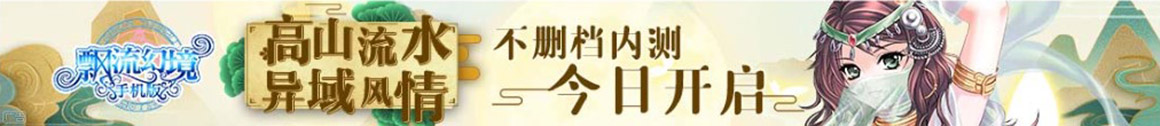熱點網
